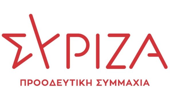 Διονυσία Πολλάτου: Η πρώτη ανάρτηση μετά την ανακοίνωση της υποψηφιότητάς της με τον ΣΥΡΙΖΑ (εικόνα)