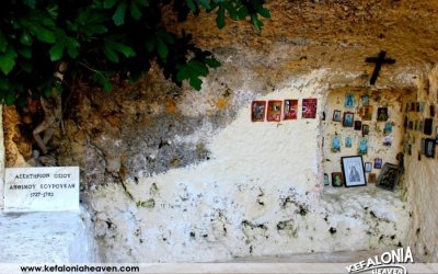 Πρόγραμμα εορτασμού Αγ. Ανθίμου στην Ι.Μ. Λεπέδων Ληξουρίου