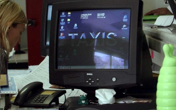 TAXISnet: Εντός Μαρτίου ανοίγει η πύλη για υποβολή φορολογικών δηλώσεων