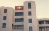 ΕΛΜΕ-ΚΙ: Να μην καταργηθεί το οικοτροφείο και το τμήμα μαθητικής μέριμνας της ΕΠΑΣ