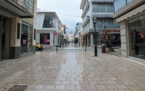 Εμποροεπαγγελματικός Σύλλογος: Τα μέτρα της κυβέρνησης και ο αγώνας των μικρών εμπόρων και επαγγελματιών για επιβίωση και ανθρώπινες συνθήκες ζωής
