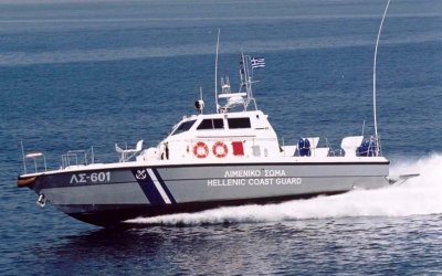 Ζάκυνθος: Σε εξέλιξη επιχείρηση περισυλλογής μεταναστών 25 ναυτικά μίλια νοτιοδυτικά του νησιού