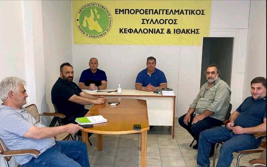Εμποροεπαγγελματικός Σύλλογος: "Κλείνουμε τα μαγαζιά μας και συμμετέχουμε στην πανελλαδική απεργία"