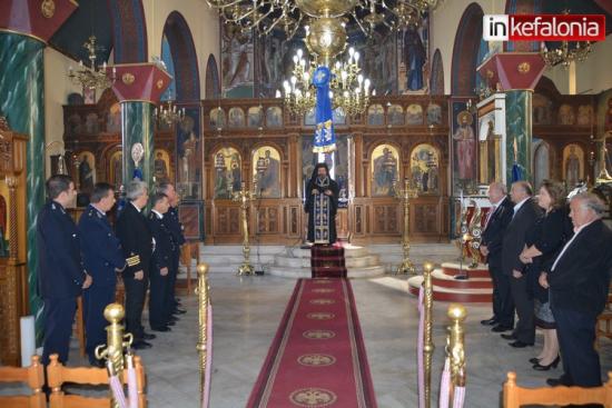 Γιορτάστηκε η «Ημέρα της Αστυνομίας» στην Κεφαλονιά
