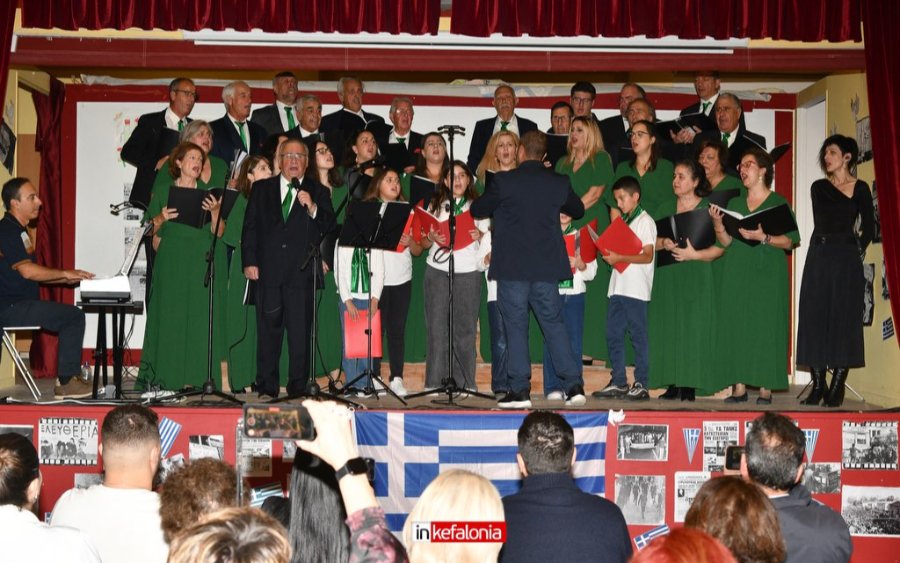 Σπουδαίο αφιέρωμα στον Μίκη Θεοδωράκη από τον Δήμο Ληξουρίου για την 52η επέτειο του Πολυτεχνείου