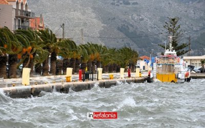 Λιμεναρχείο Κεφαλονιάς: Ετοιμότητα λόγω επιδείνωσης καιρού