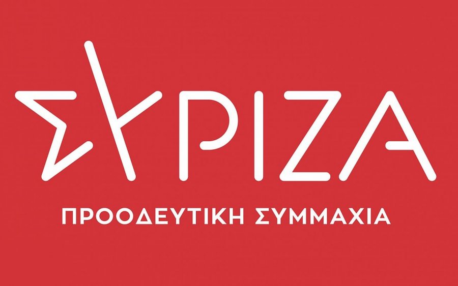 ΝΕ ΣΥΡΙΖΑ Κεφαλονιάς - Ιθάκης προς Νέα Δημοκρατία: "Στο σπίτι του κρεμασμένου δεν μιλάνε για σχοινί"