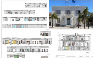 Δ. Μινέτος: Σπουδαία εξέλιξη! Εκδόθηκε η οικοδομική άδεια του Μουσείου "Γερασίμου Σκλάβου"! (Τα σχέδια)