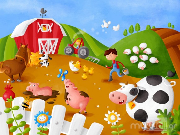 Δια λόγου & έργου : "Ελάτε να φτιάξουμε μαζί τη φάρμα και τα ζωάκια της"