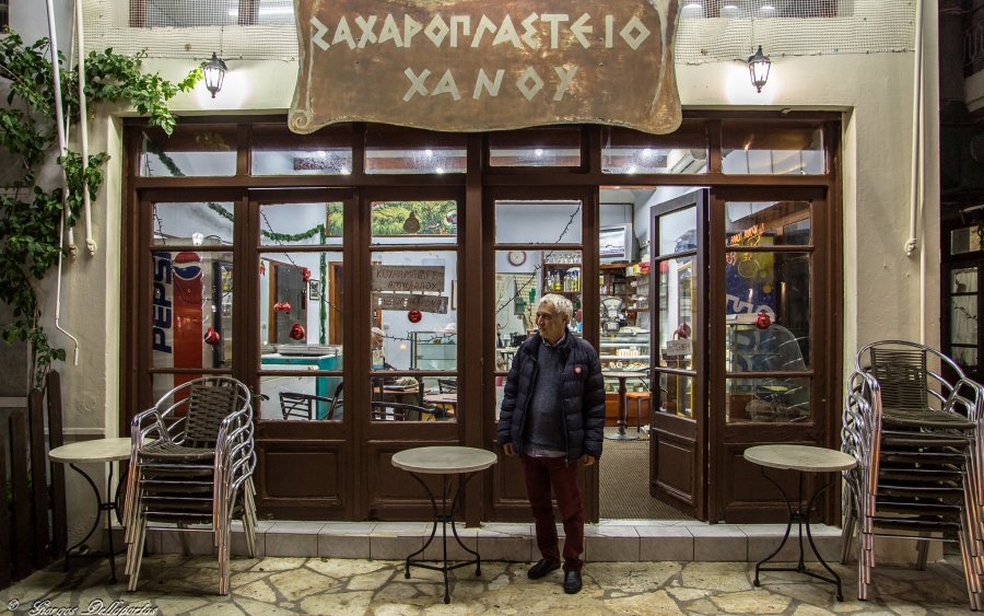 Τέλος εποχής για το ζαχαροπλαστείο "ΧΑΝΟΣ'" στην Ιθάκη