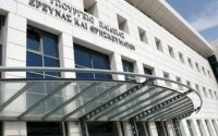 Ξεκινά από Δευτέρα η αξιολόγηση στα σχολεία, η εγκύκλιος του υπουργείου
