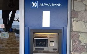 Nέο ΑΤΜ της Alpha Bank στον Πόρο