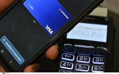 Υποχρεωτικά POS σε ταξί, περίπτερα και 11 ακόμη επαγγέλματα