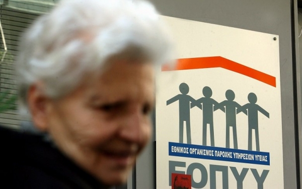ΕΦΚΑ: Επιστροφή ως και 3.000 ευρώ κερδίζουν 1 εκατ. συνταξιούχοι