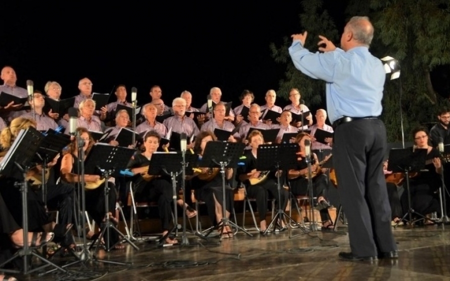 Η Χορωδία & Μαντολινάτα Αργοστολίου ευχαριστεί...