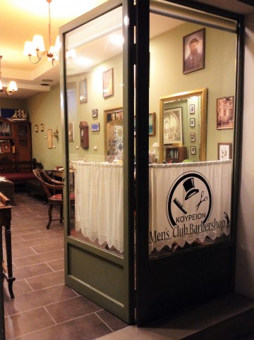 Ένα μπαρμπέρικο του σήμερα βγαλμένο από το χθές (εικόνες)