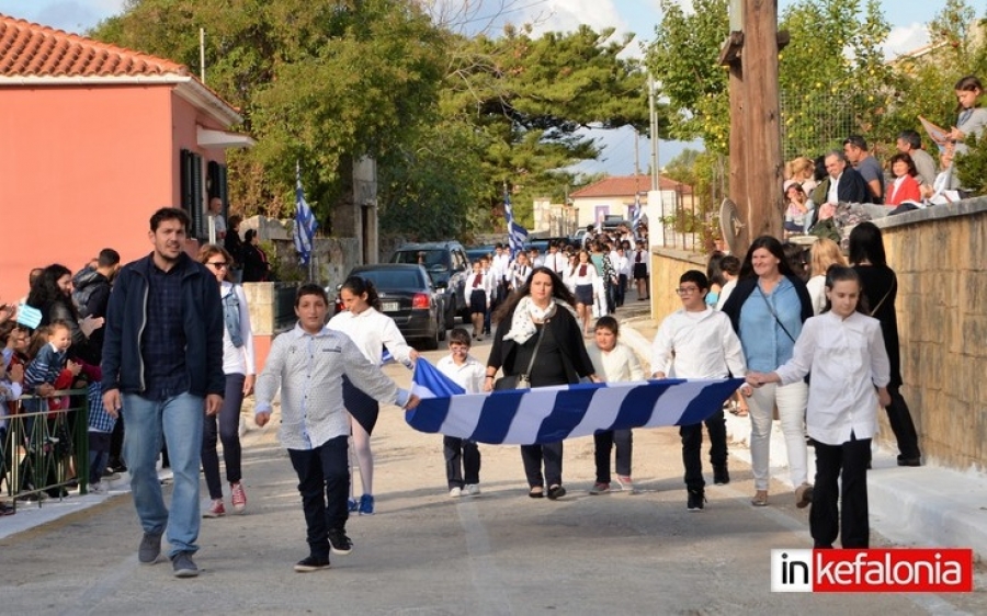 Γιορτάστηκε η επέτειος της 28ης Οκτωβρίου στις Κεραμειές (εικόνες)