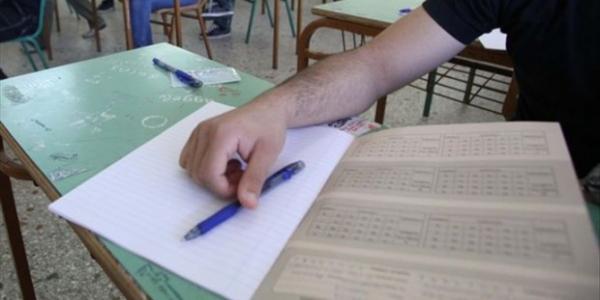 Βόλος: Το περιστατικό στις Πανελλήνιες που έκανε μαθητή να διεκδικήσει αποζημίωση 2.700 ευρώ