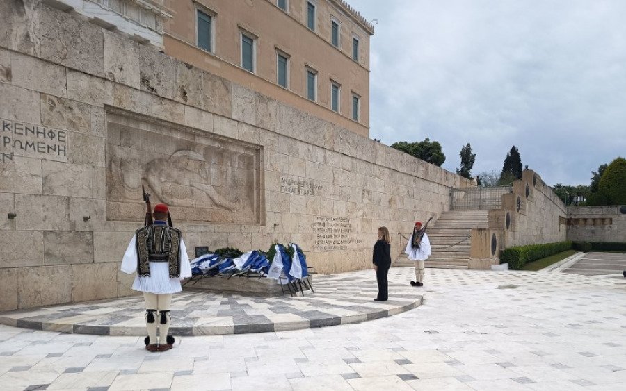 Κεφαλονίτες και Ιθακήσιοι τίμησαν την Ένωση των Επτανήσων στο κέντρο της Αθήνας