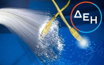 Η ΔΕΗ ταράζει τα νερά στις τηλεπικοινωνίες - 1GBPS με 19,90ευρω