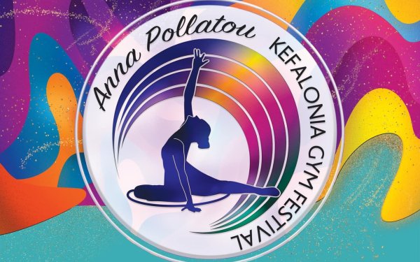 Απόψε ξεκινάει το 33ο Φεστιβάλ Γυμναστικής Για όλους ''Άννα Πολλάτου''