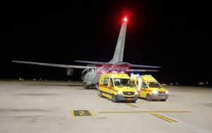 Η φωτογραφία είναι αρχείου