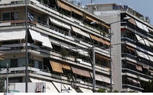 Αντικειμενικές αξίες κάθε δυο χρόνια, η «ταυτότητα» των ακινήτων σε τέσσερις πλατφόρμες