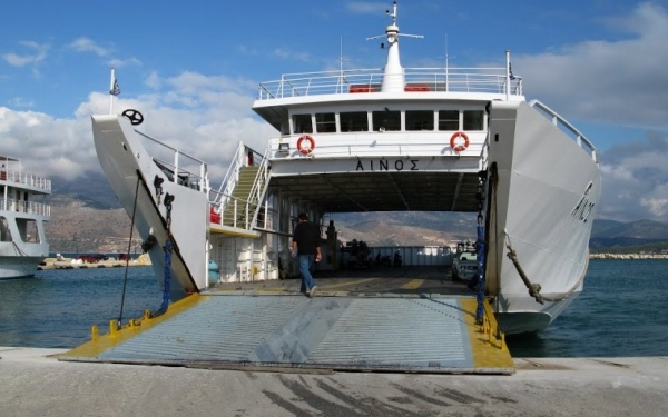 Κοινοπραξία : Δωρεάν μετάβαση στο Ληξούρι για τη συναυλία με Νικολόπουλο, Παπαδοπούλου & Διονυσίου