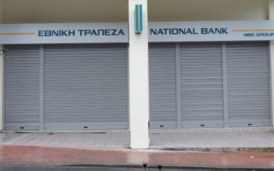 Σπαθής: "Η αναστολή λειτουργίας της ΕΤΕ στο Ληξούρι πλήττει επιχειρήσεις, πολίτες και κοινωνική συνοχή"