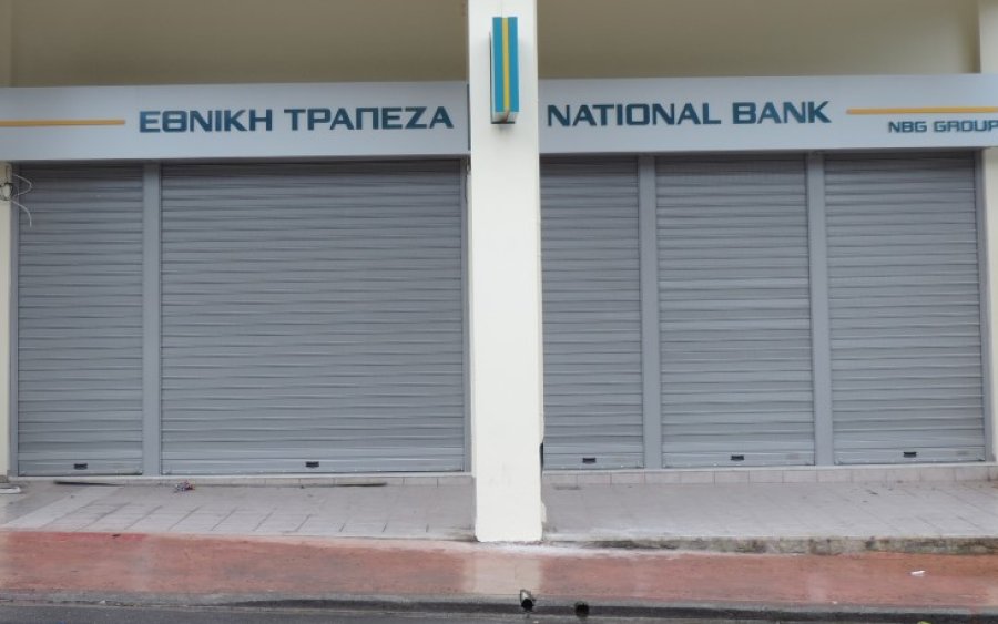 Σπαθής: &quot;Η αναστολή λειτουργίας της ΕΤΕ στο Ληξούρι πλήττει επιχειρήσεις, πολίτες και κοινωνική συνοχή&quot;