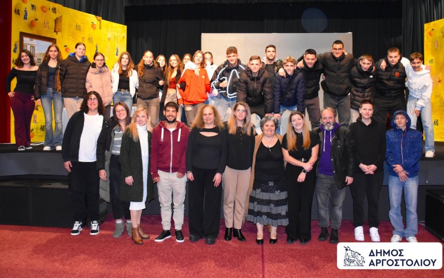 «Όλοι ίσοι, όλοι μοναδικοί»: Μαθητές, Δήμος και ομιλητές έστειλαν δυνατό μήνυμα αποδοχής
