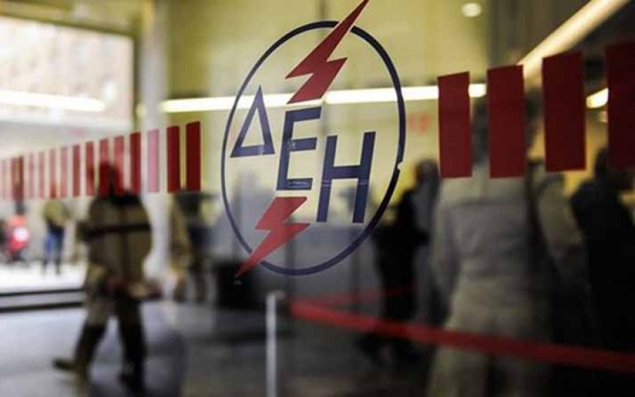 ΔΕΗ: Μειώσεις στους λογαριασμούς έως 30/9 -Ποιοι ωφελούνται