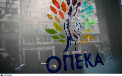 ΟΠΕΚΑ: Τρίμηνη παράταση για ΚΕΑ και επίδομα ενοικίου