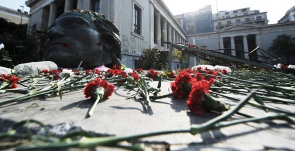 ΕΛΜΕ-ΚΙ & ΕΚΚΙ: Σύσκεψη για τον εορτασμό του Πολυτεχνείου