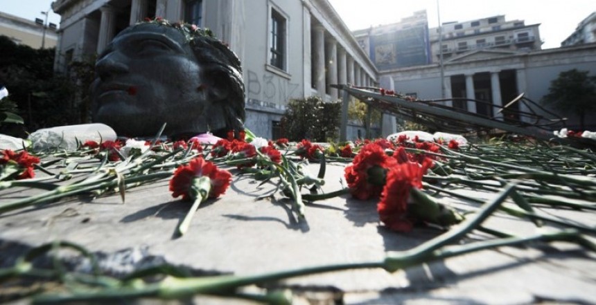 ΕΛΜΕ-ΚΙ & ΕΚΚΙ: Σύσκεψη για τον εορτασμό του Πολυτεχνείου