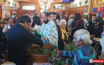 Κυριακή των Βαΐων στην Αγία Μαρίνα Βλαχάτων