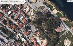 Προσωρινή Διακοπή Κυκλοφορίας την Παρασκευή 5/3 στο Αργοστόλι