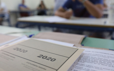 Ξεκινά η εγγραφή των επιτυχόντων των Πανελλαδικών Εξετάσεων 2020