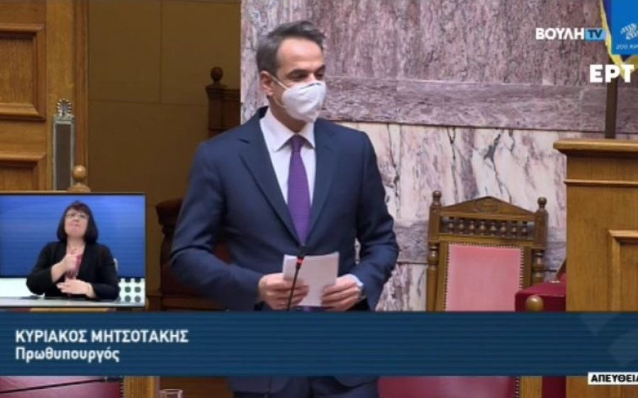 O Κυριάκος Μητσοτάκης προανήγγειλε το άνοιγμα της εστίασης μετά το Πάσχα (video)