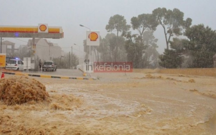 1.700.000 ευρώ για παρεμβάσεις πρόληψης και καταστολής δασικών πυρκαγιών και λοιπών φυσικών καταστροφών στην Κεφαλονιά