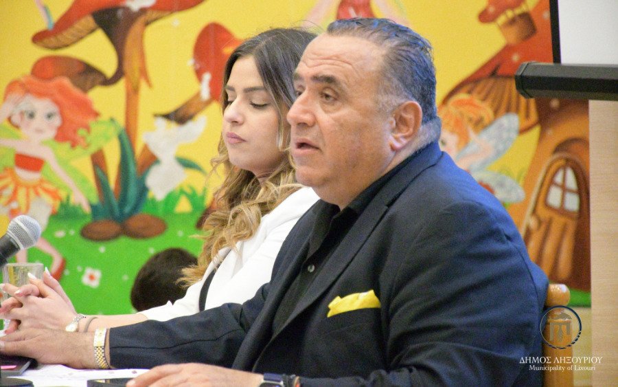 Μεγάλο ενδιαφέρον στο Ληξούρι για την ημερίδα «Μην Πιστεύεις Ό,τι Βλέπεις...»