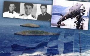Αλεξάκης για Ίμια: Σεβασμός στην ιερή θυσία και την προσήλωση στο καθήκον