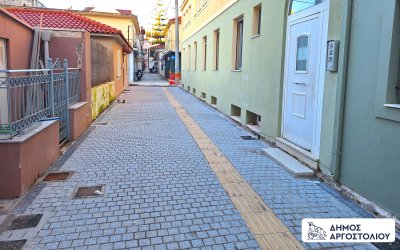 Σε τροχιά υλοποίησης η ανάπλαση τριών δρόμων στο Αργοστόλι