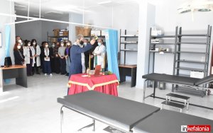 Νοσοκομείο Κεφαλονιάς: Αγιασμός στον αναβαθμισμένο προσωρινό νέο χώρο του Τμήματος Επειγόντων Περιστατικών, μέχρι να ολοκληρωθούν τα έργα ανακαίνισης του ΤΕΠ!  (εικόνες/video)