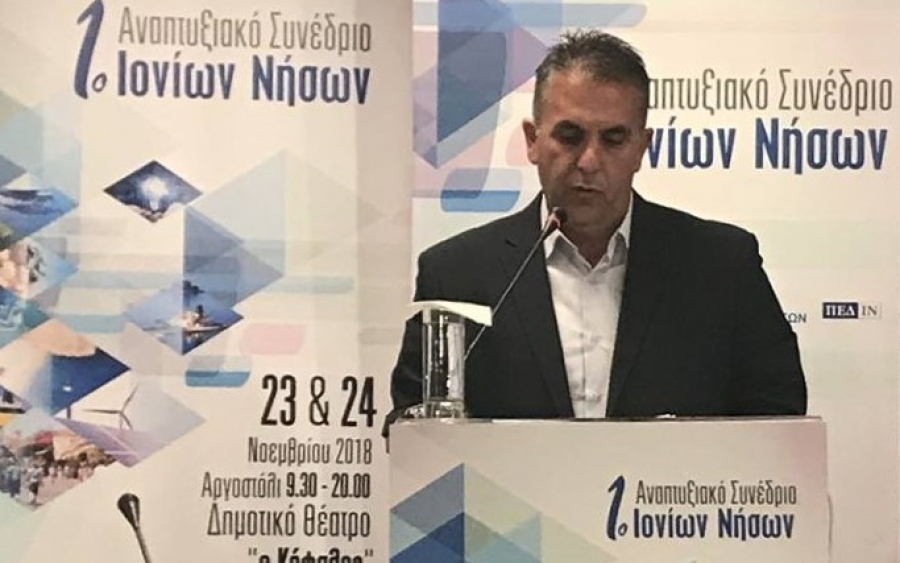 Σηματοδοτώντας ένα νέο σύστημα συγκοινωνιών και μεταφορών για τα μικρά νησιά- Ο Ρόλος της τοπικής αυτοδιοίκησης