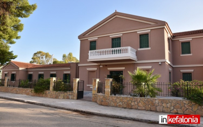 ΑΝΑΣΑ: "Το νέο Γηροκομείο Αργοστολίου είναι πλέον σε λειτουργία"