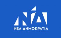 ΔΕΕΠ για ανακοίνωση ΣΥΡΙΖΑ για ΦόΔΣΑ: "Απαντάμε με πραγματικές αλήθειες, και όχι με fake news"
