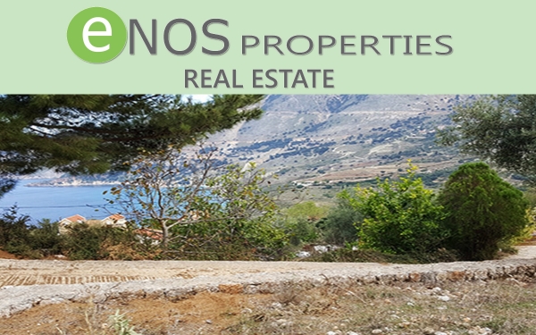 Οικόπεδο προς πώληση στα Ζόλα