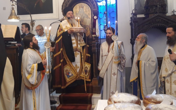 Ο εορτασμός του Αγίου Γερασίμου στην Πάτρα
