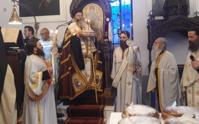 Ο εορτασμός του Αγίου Γερασίμου στην Πάτρα